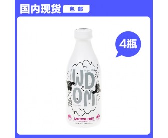 【国内现货包邮】WDOM 渥康 全脂无乳糖奶 800毫升x4瓶/箱 【国内现货包邮】WDOM 渥康 全脂无乳糖奶 800毫升x4瓶/箱
